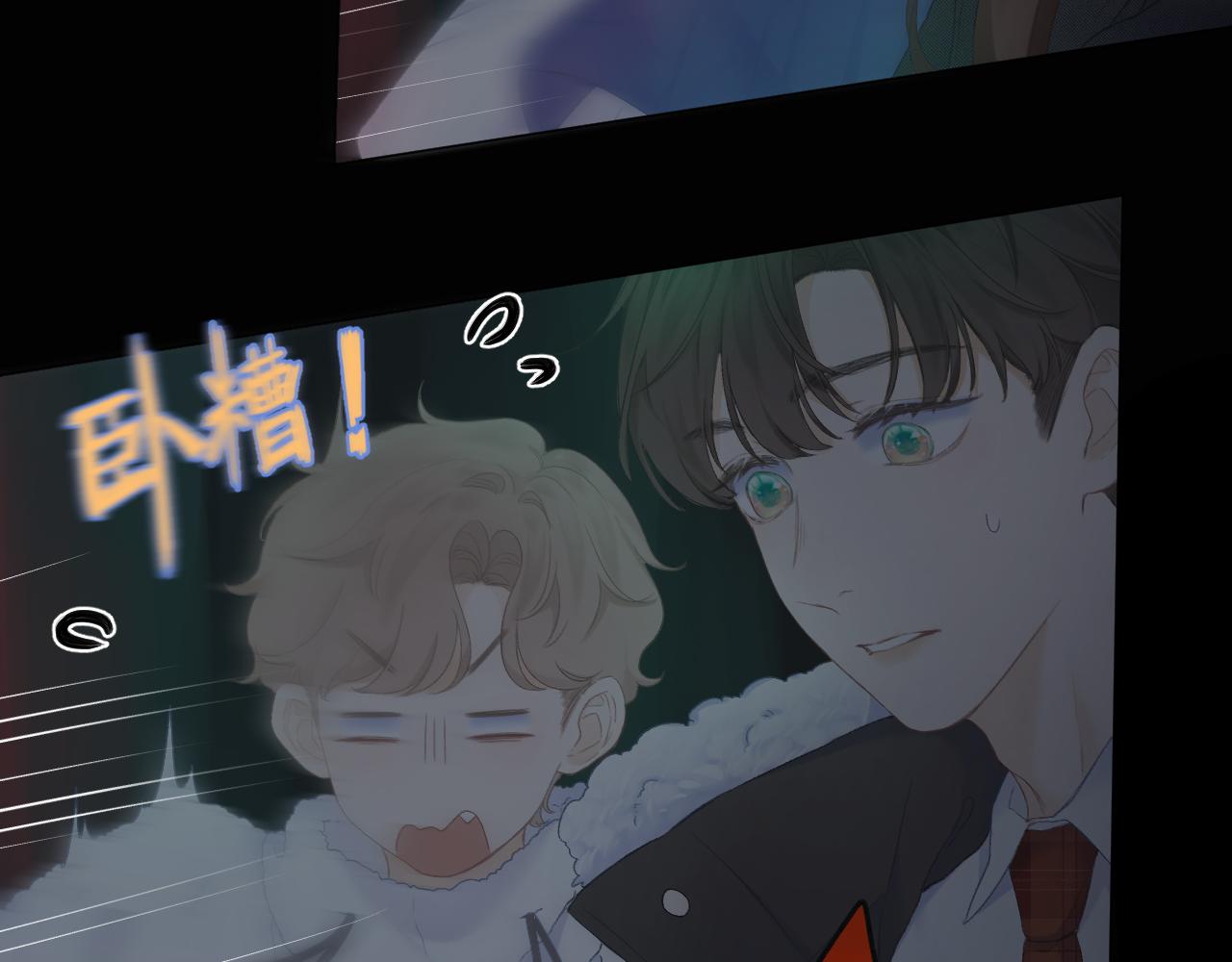 第34话 保护21