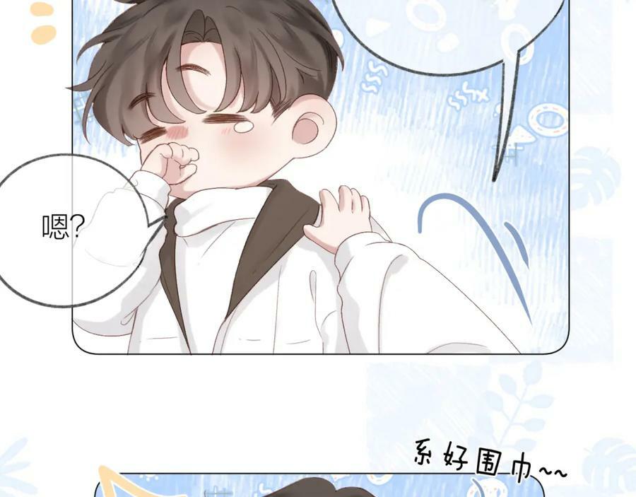 第70话 “密谋”14