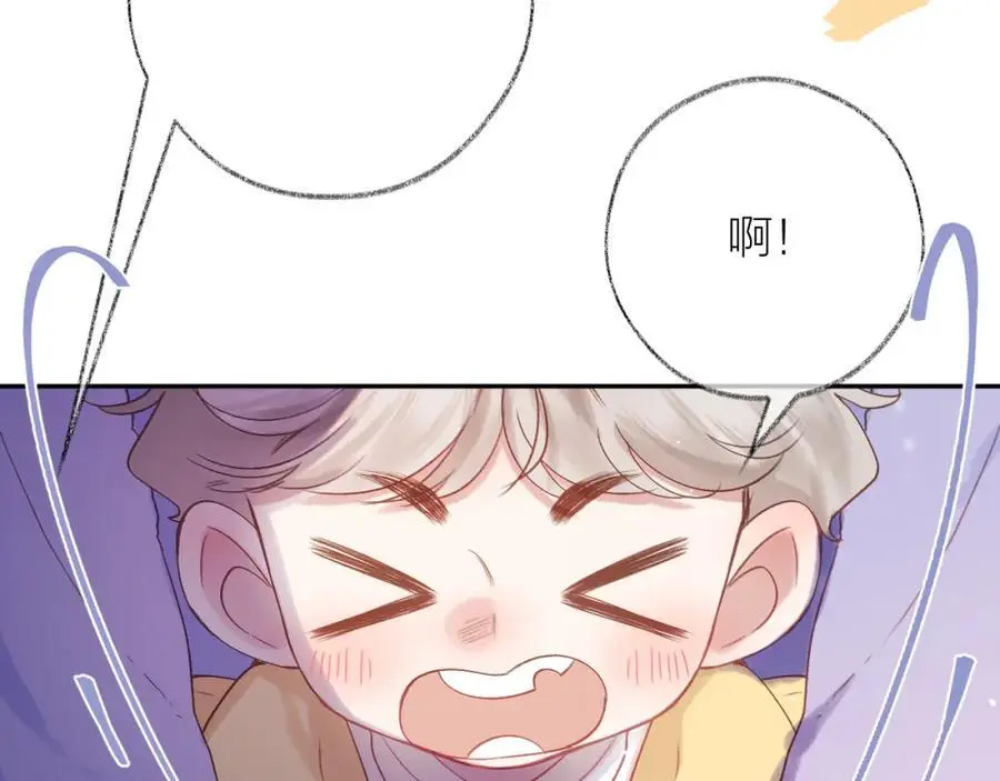 第85话 陪伴38