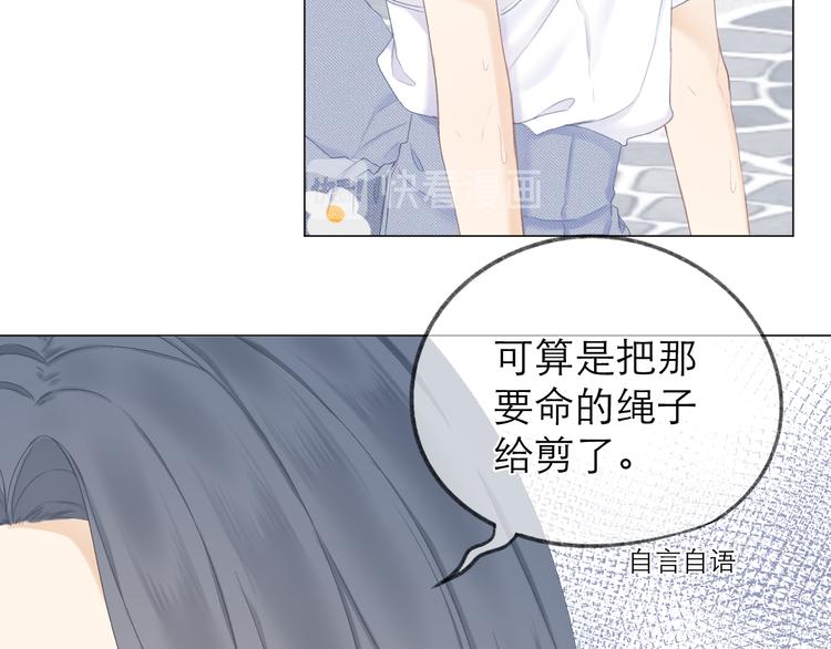 第19话 记忆中的女孩29