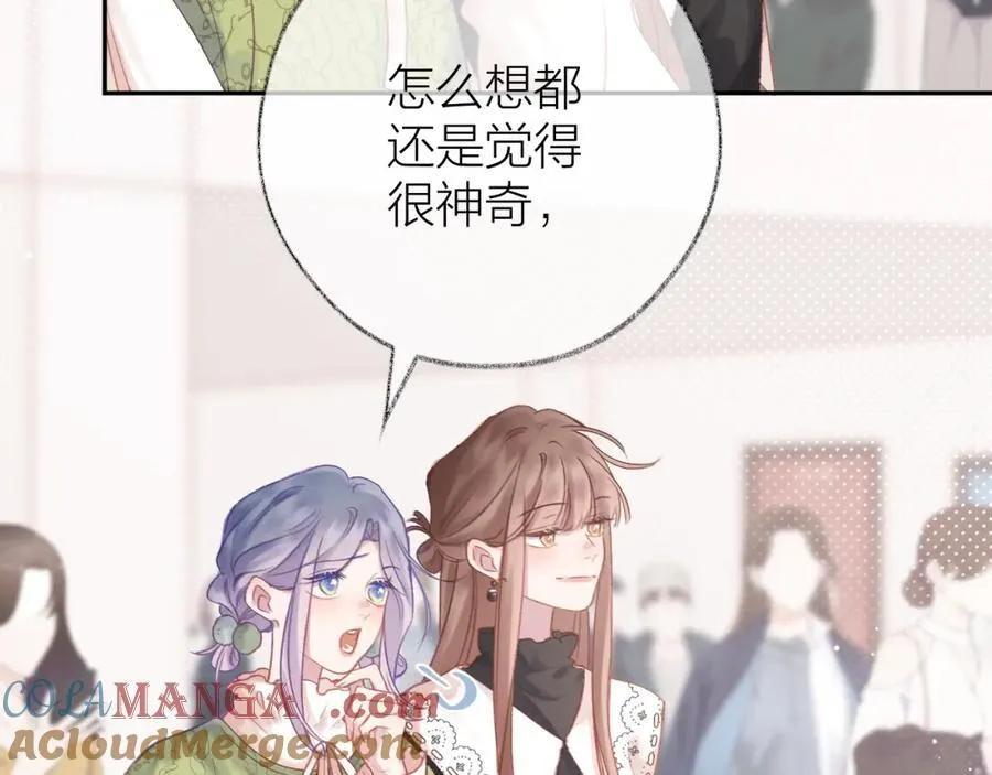 第89话 小别胜新欢48