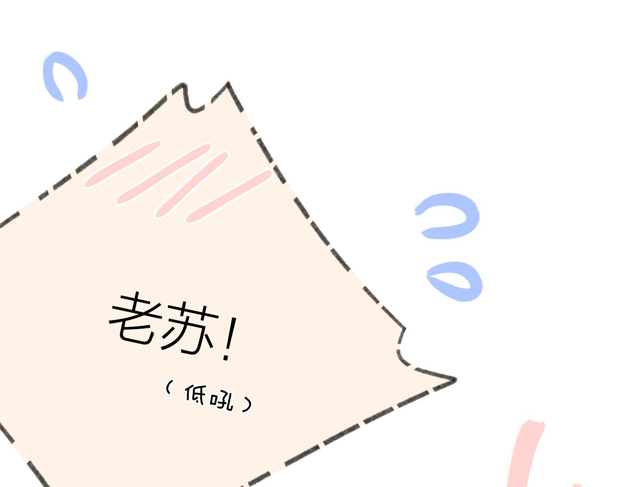 第57话 挽发42