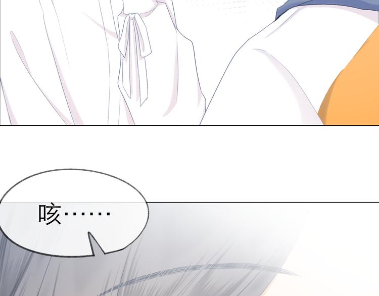 第16话 “批斗大会”？67