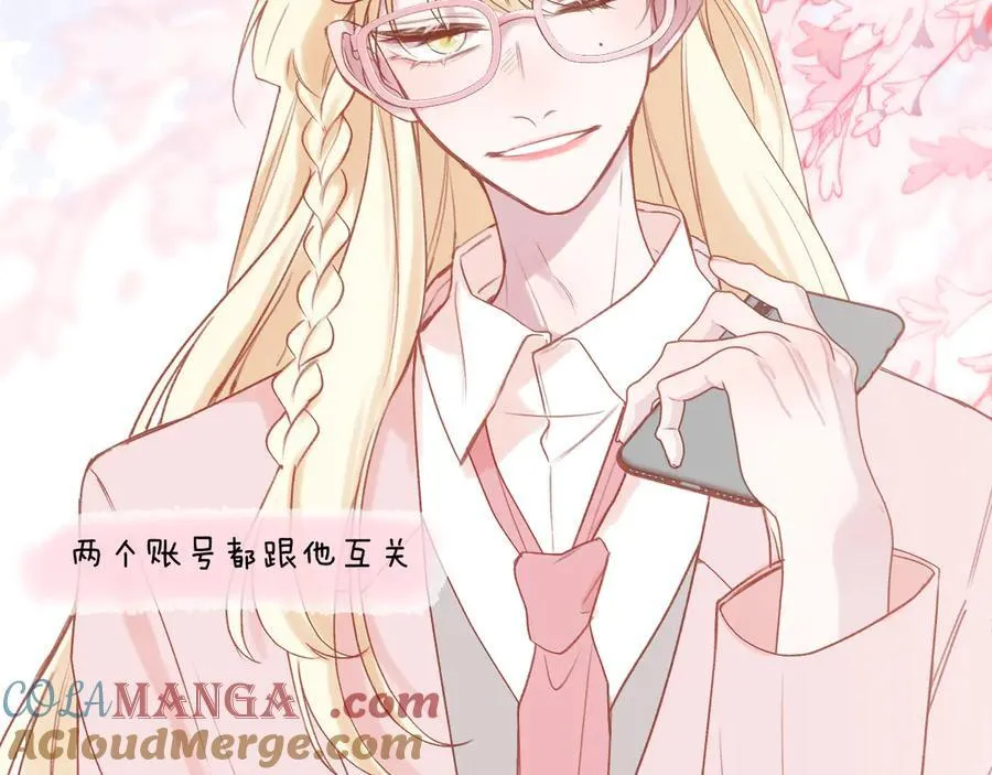 第92话 小叔80