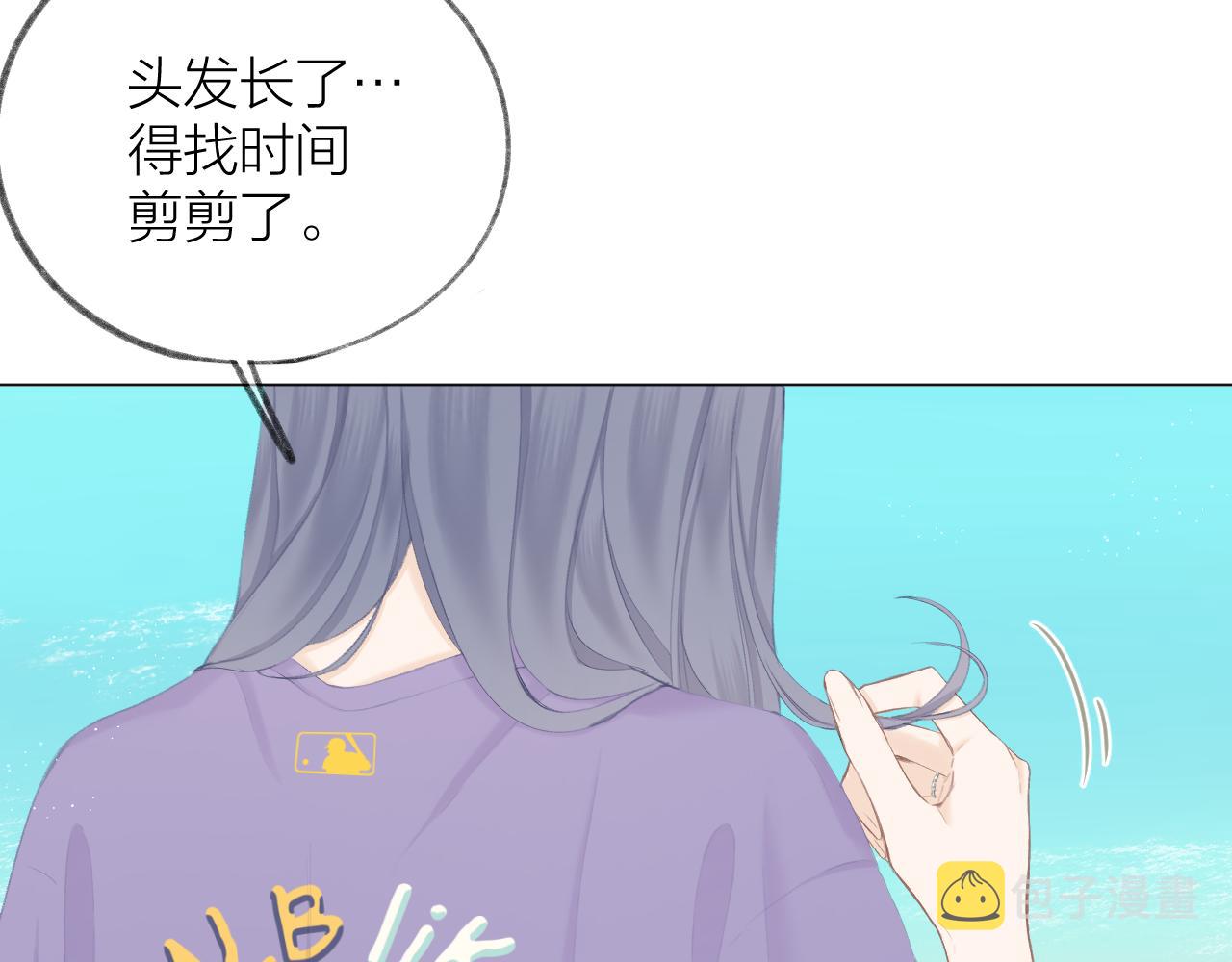 番外 三亚15