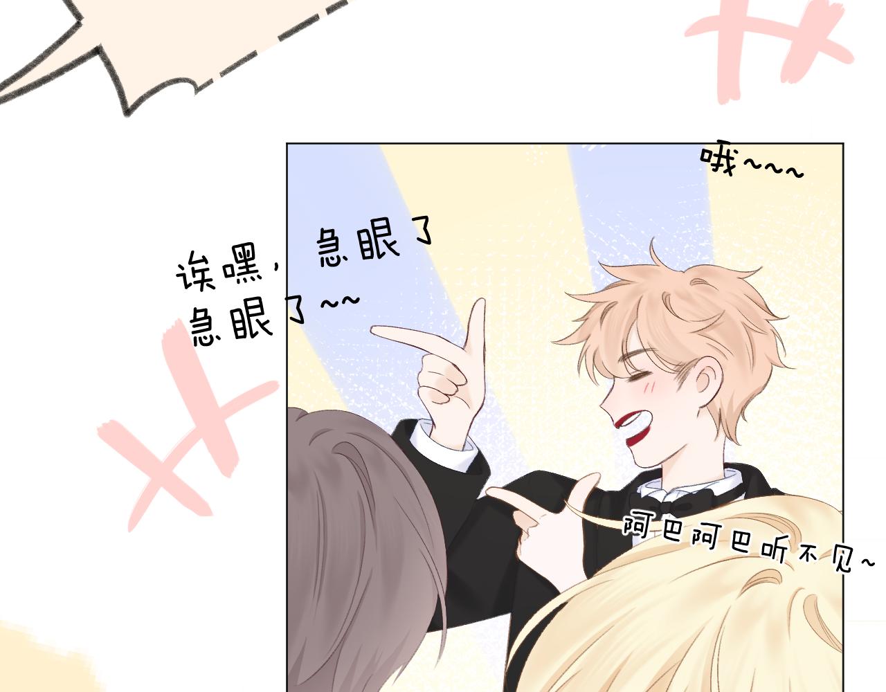 第57话 挽发43