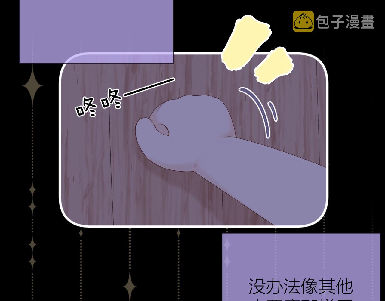 番外27