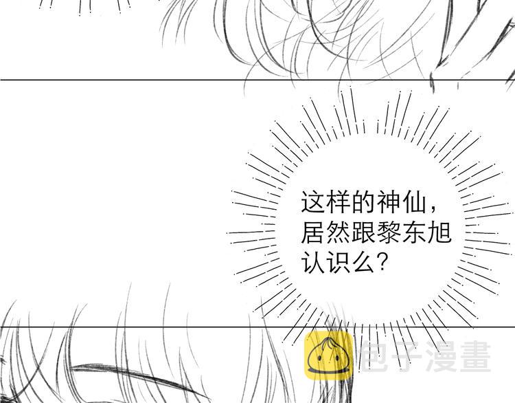 第12话 情敌58
