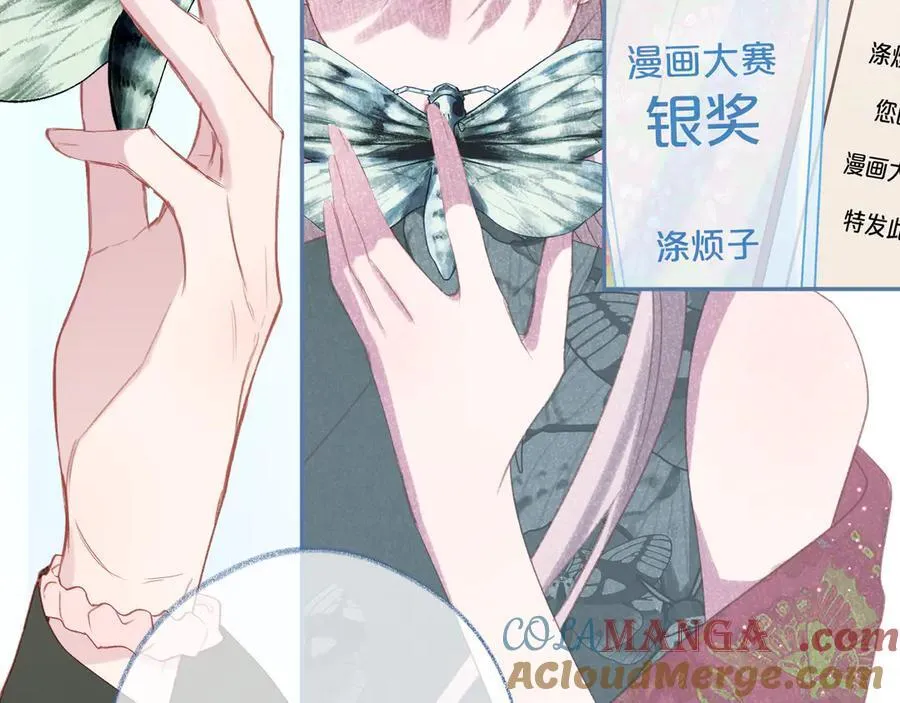 第93话 了结128