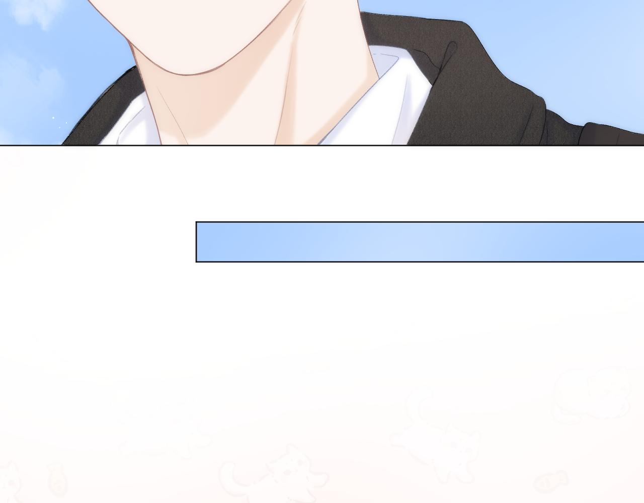 第46话 一见钟情52