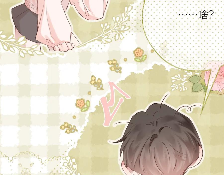 第78话 忧心忡忡的两个人62