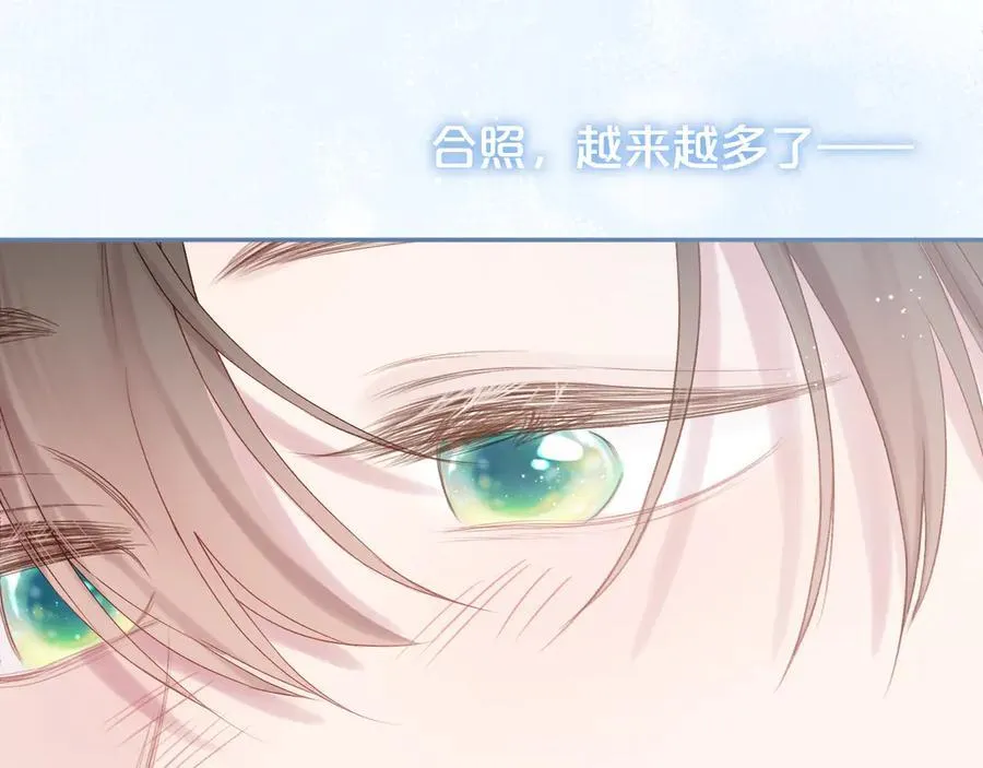 第95话 小皮筋超进化！54