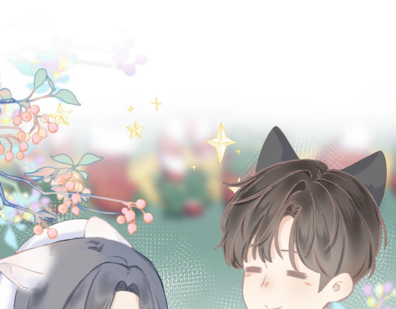 圣诞番外46