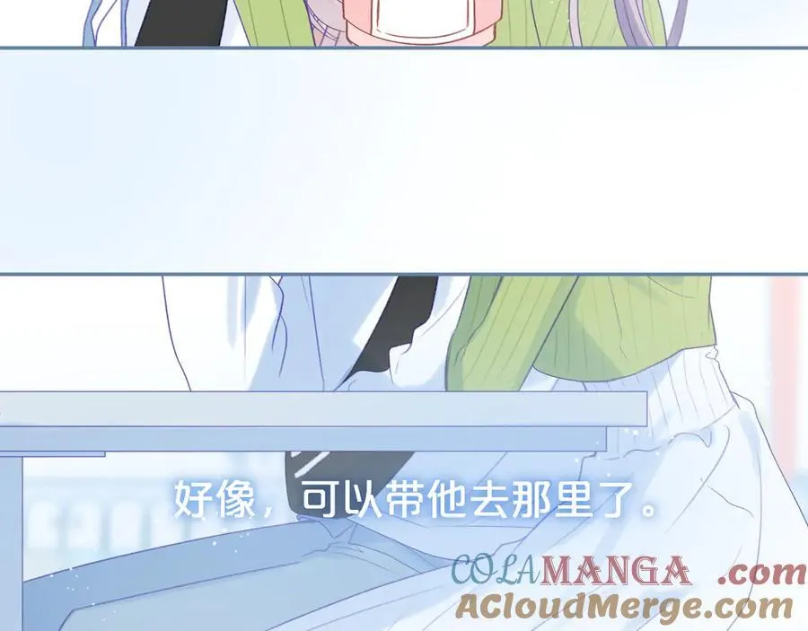 第95话 合照60