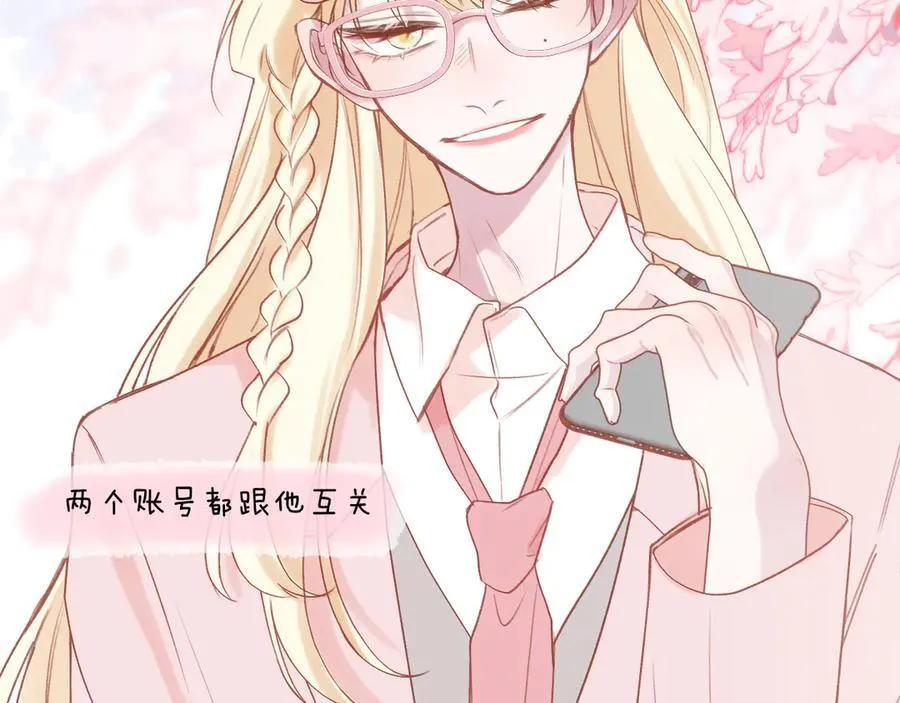 第92话53