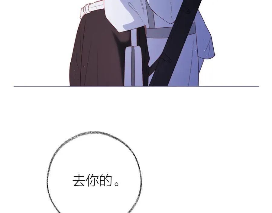 第94话 故地重游37
