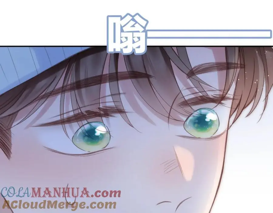 第84话 “我心疼死你了！”104