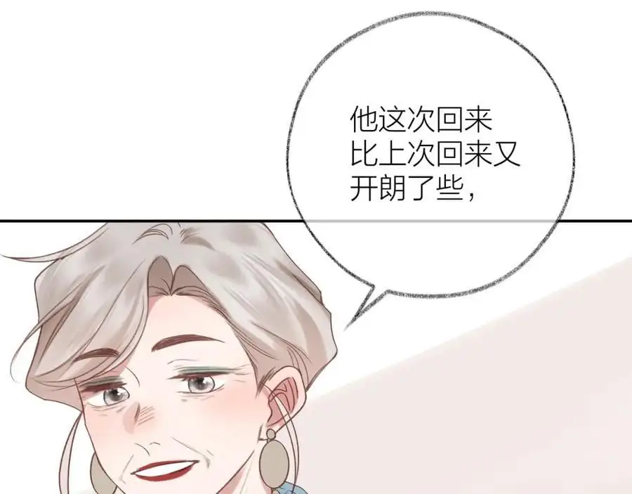 第85话 陪伴95