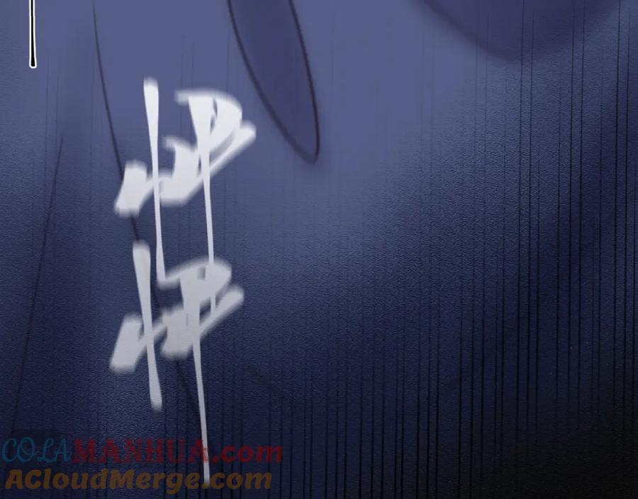 番外 嘴硬修勾12