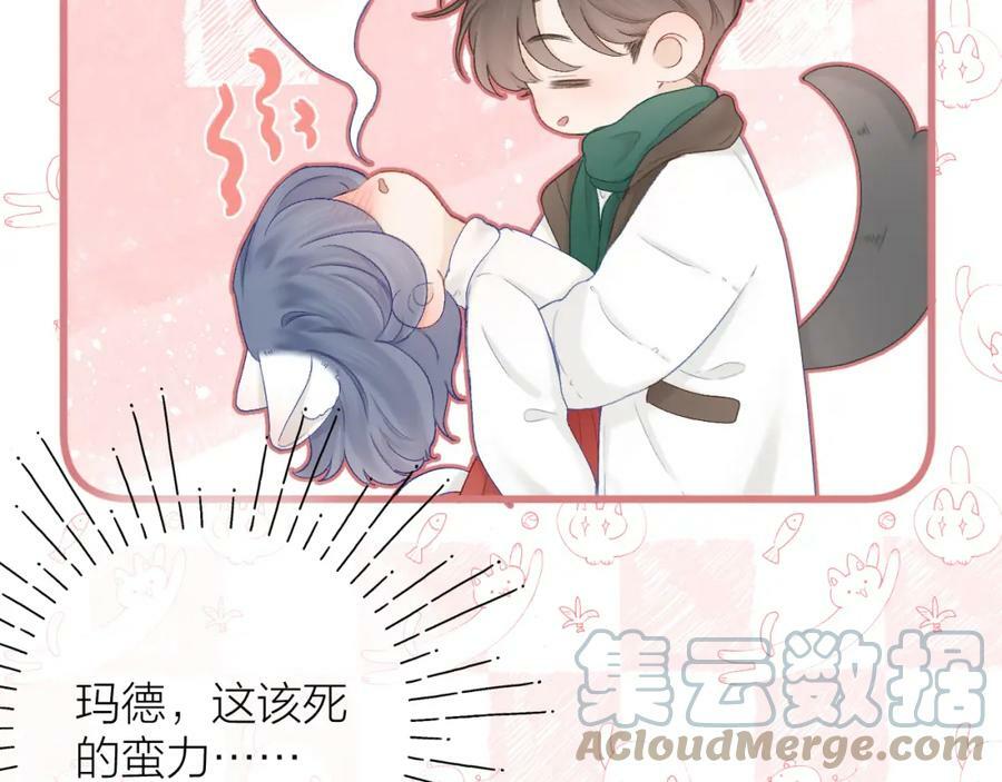 第67话 强黎锁邹66