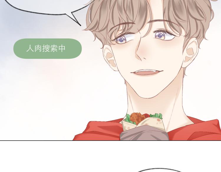 第5话 噩梦87