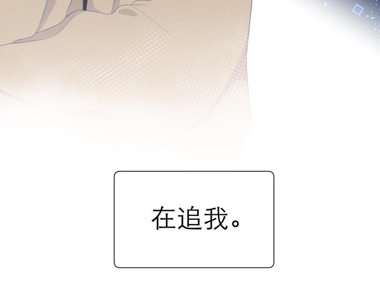 第8话 开窍69