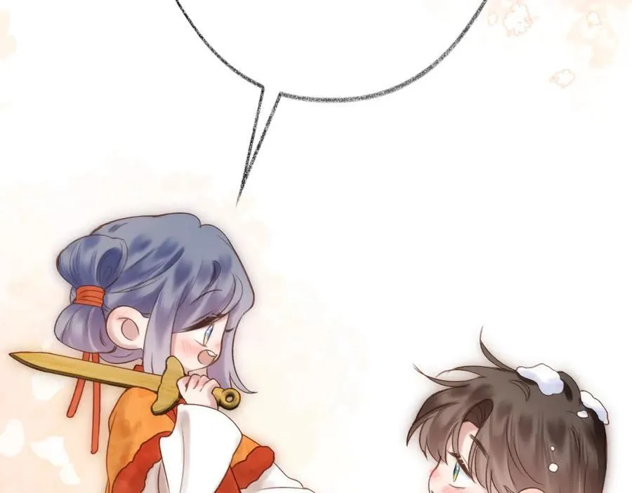 中秋特别篇 逃婚的邹邹8