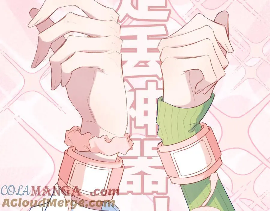 第94话 故地重游80