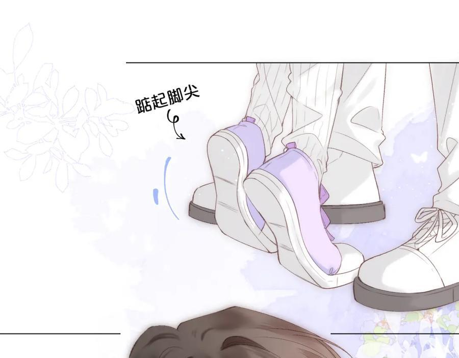 第73话 心结34