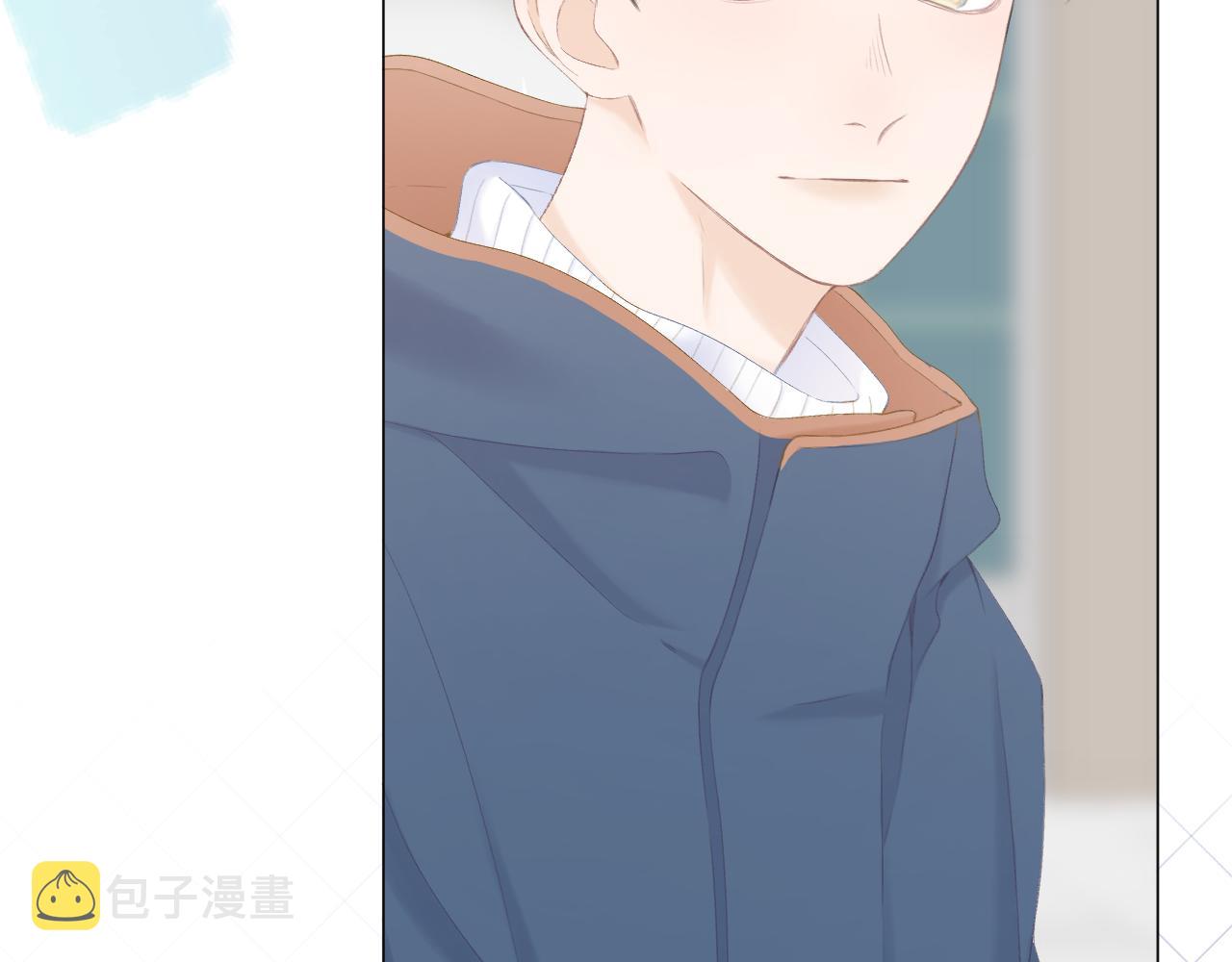 第54话 我抱你？45