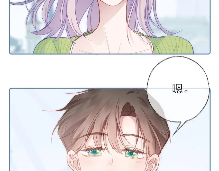第95话 小皮筋超进化！35