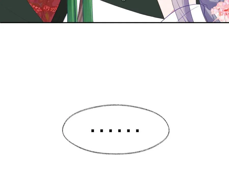 第91话 恃宠而骄71