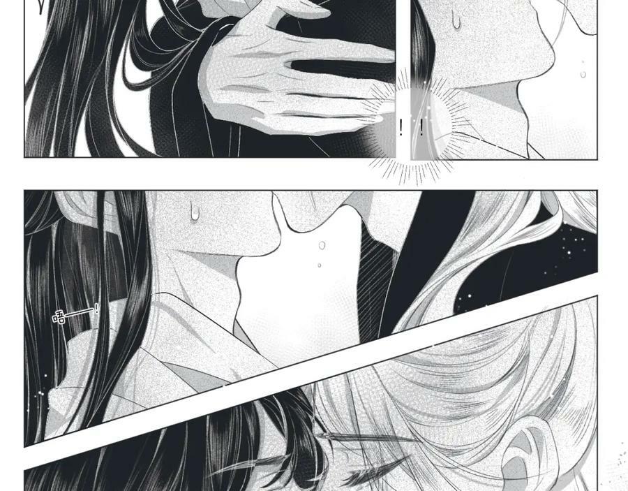 第67话 强黎锁邹71