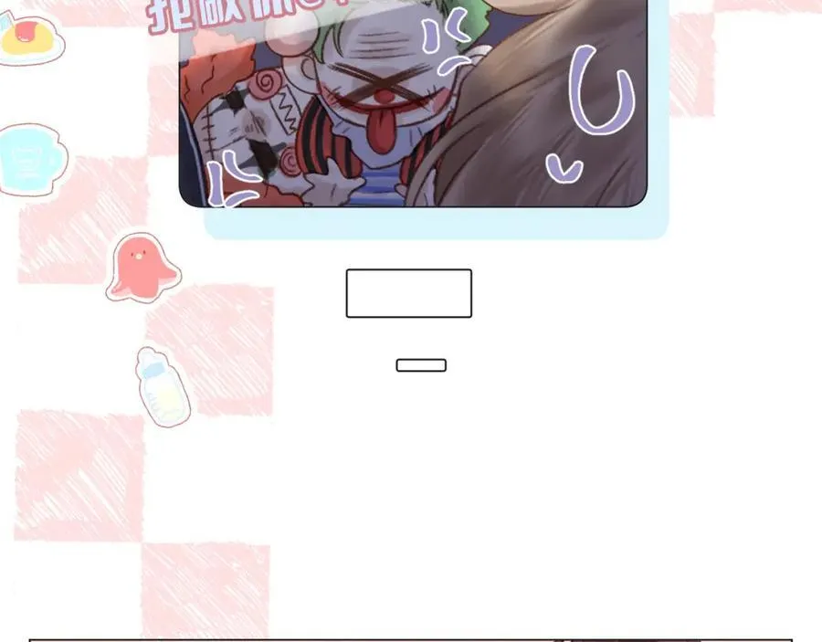 第77话 他的过往69