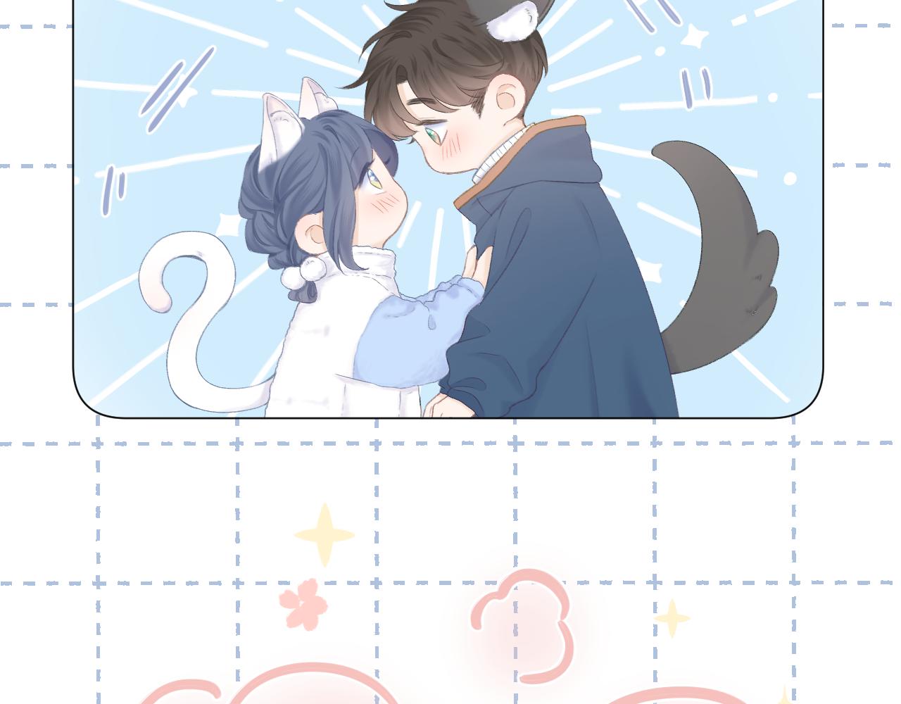 第55话 得逞79