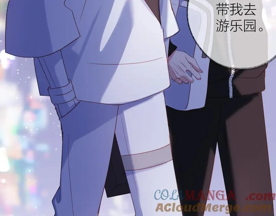 第94话 故地重游16