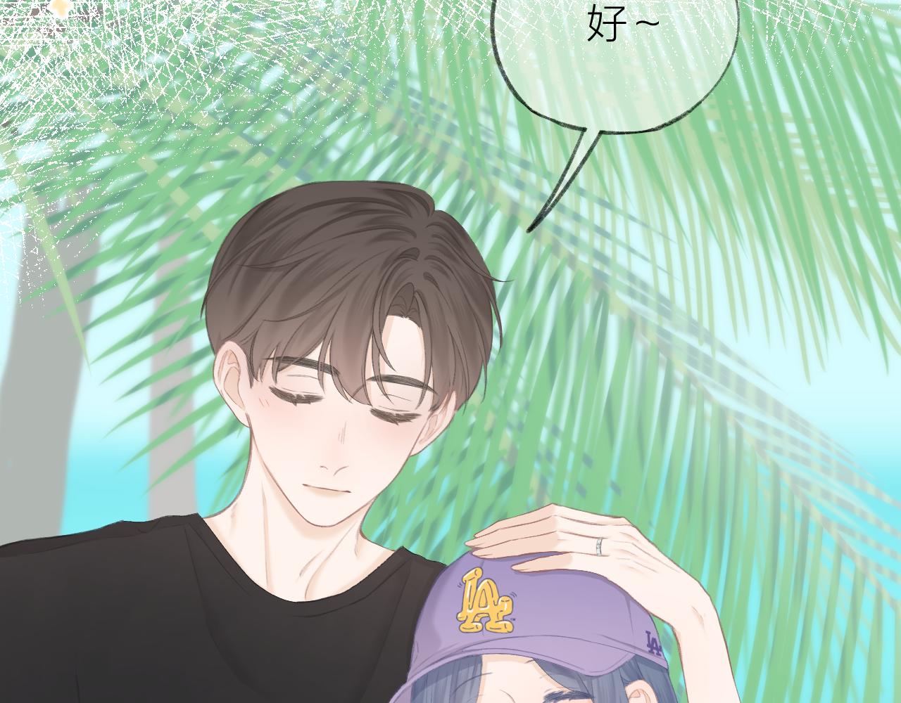 番外 三亚22
