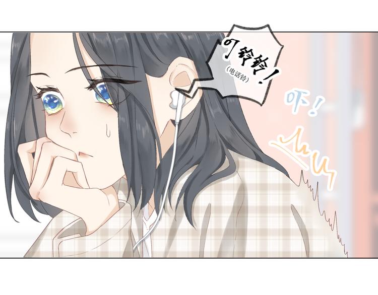 第4话 不速来电64