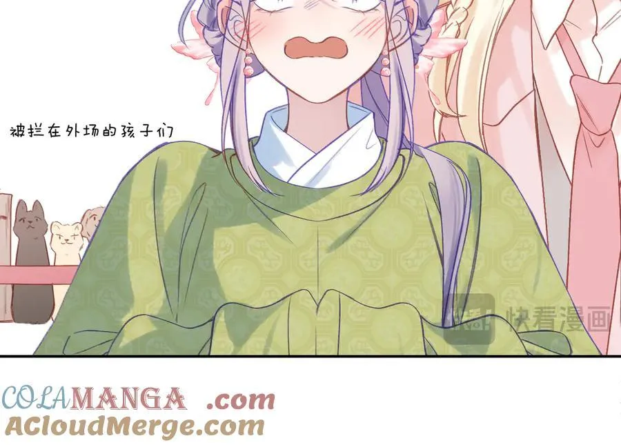 第92话66