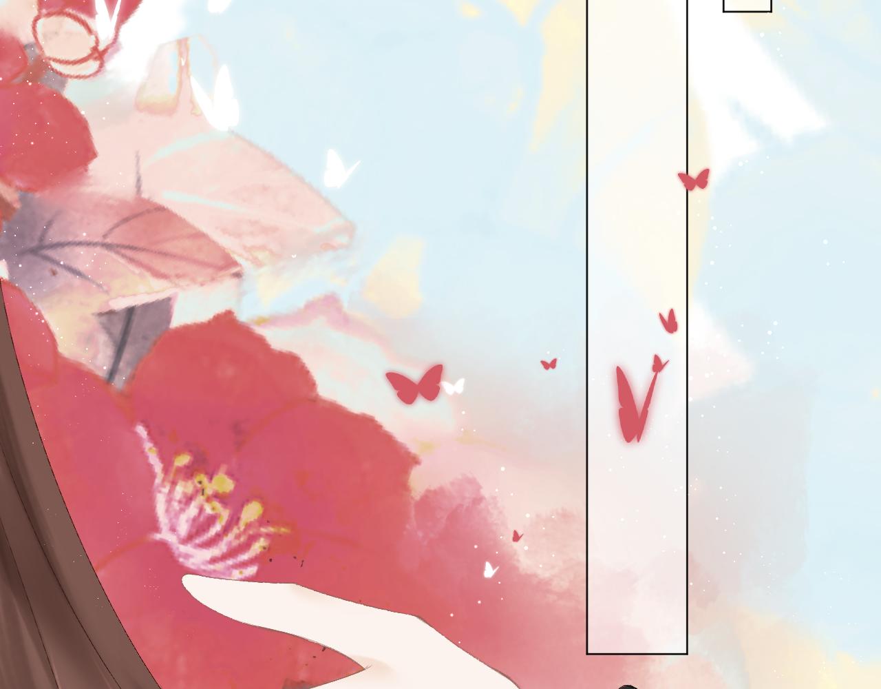 第57话 挽发1