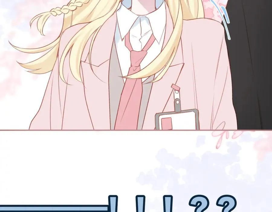 第91话 恃宠而骄82
