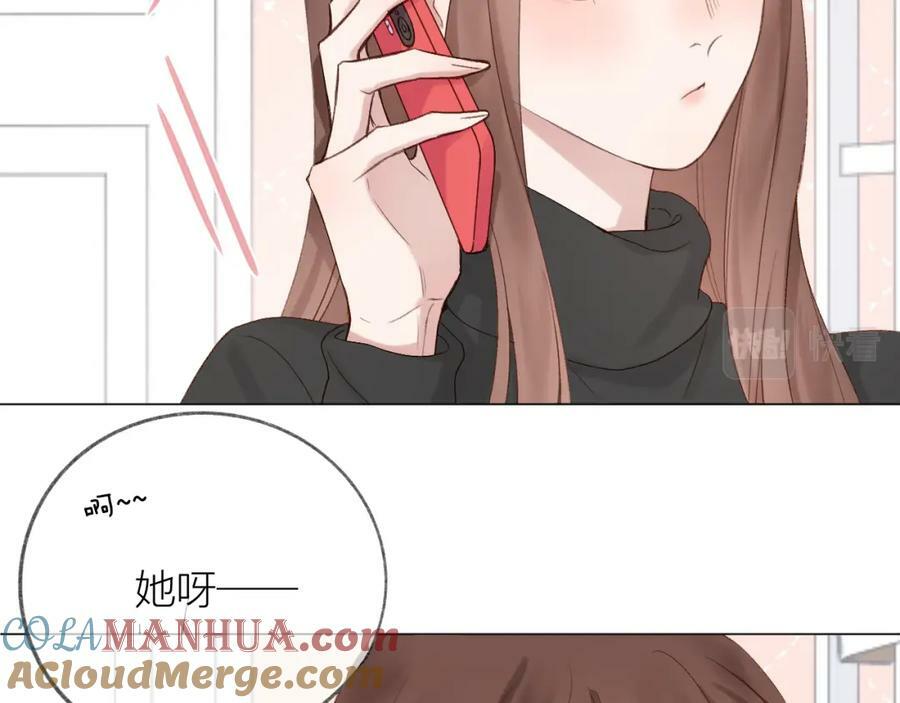 第69话 破冰24