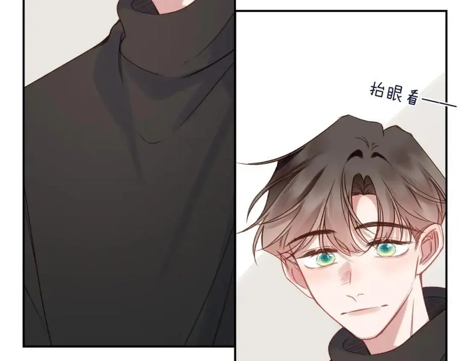第86话 独处67