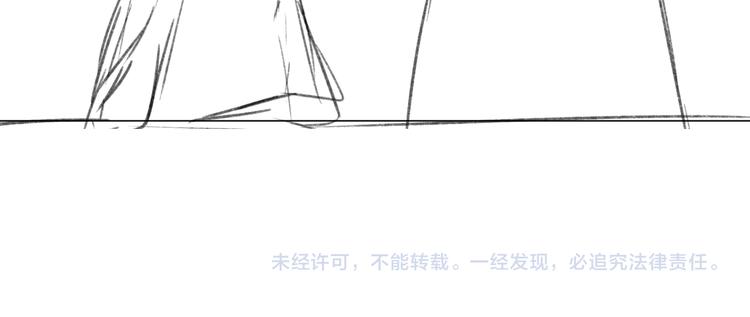 第13话 女朋友？85