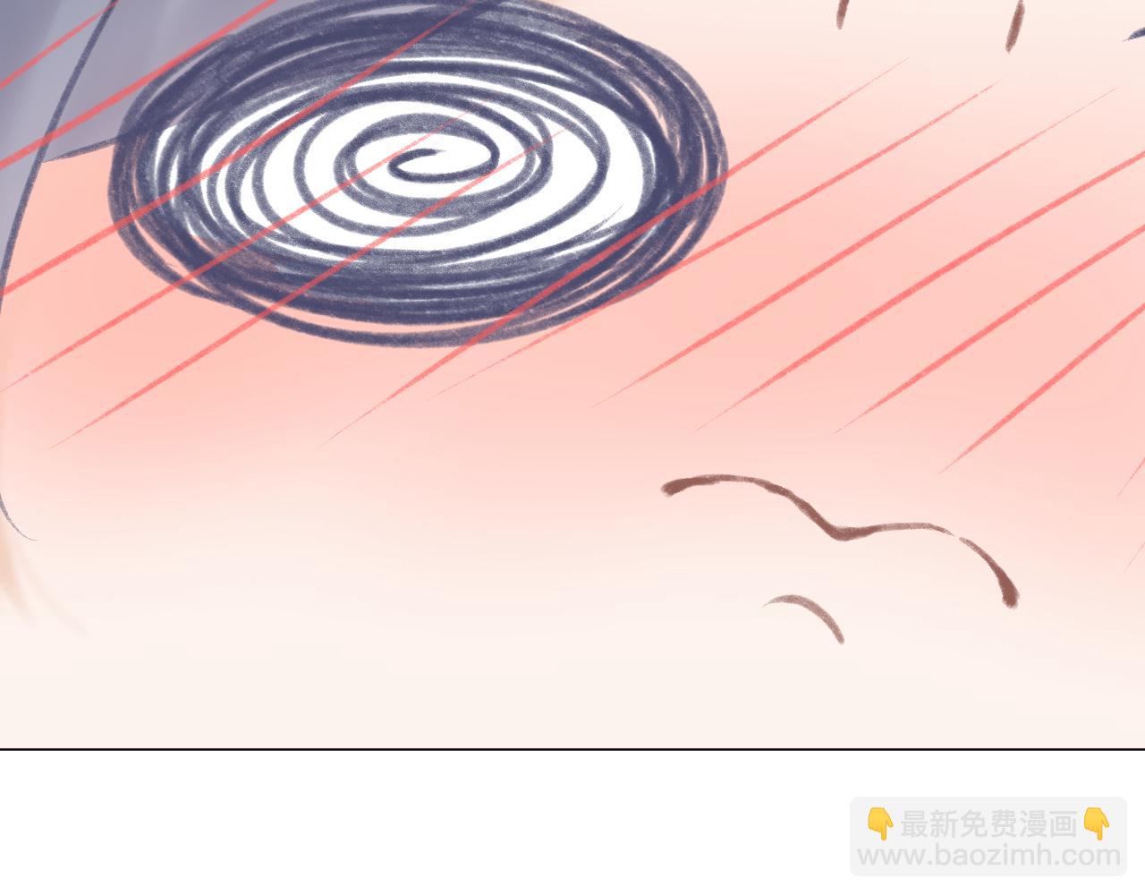 第45话 告白81