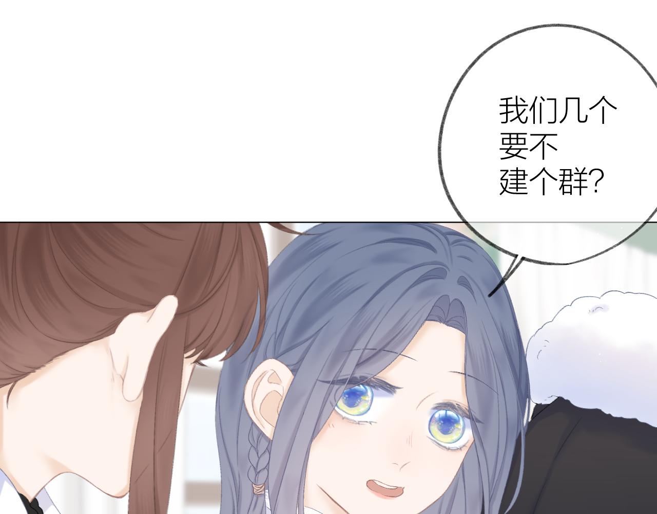 第39话 馋49