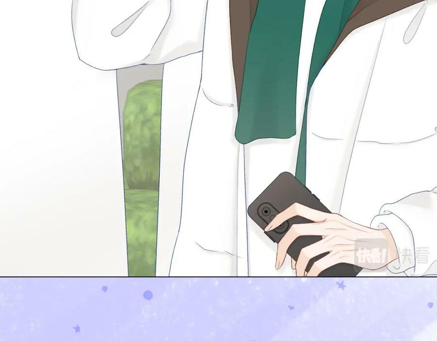 第66话 我想抱抱你74