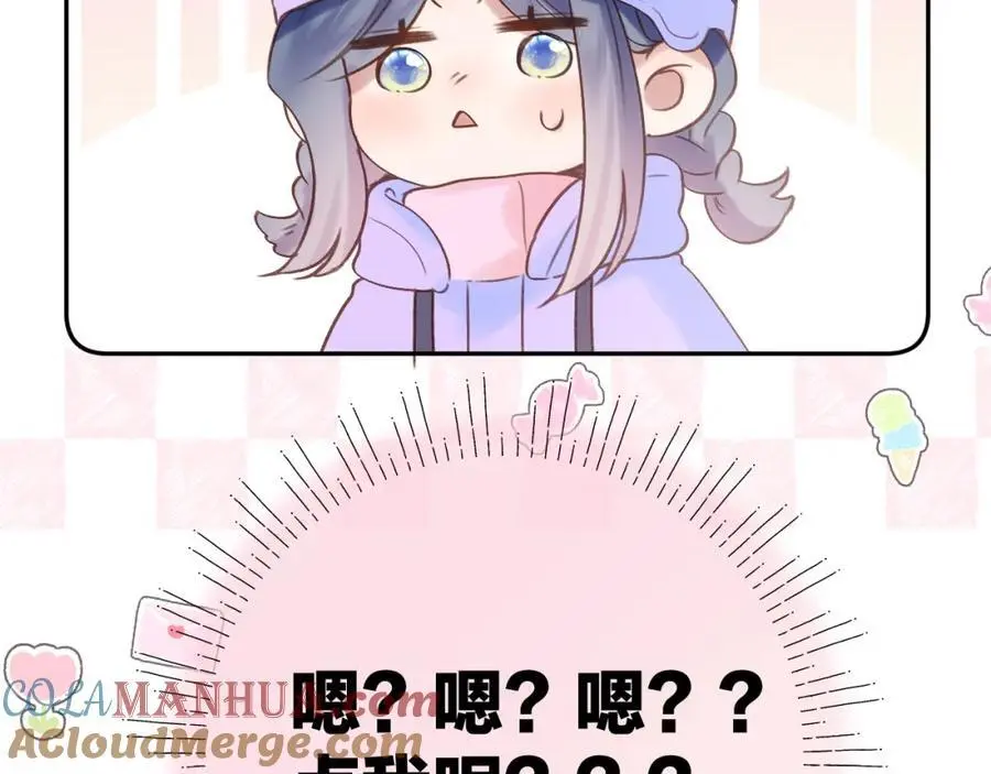 第82话 坦白局36