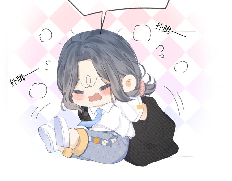 第19话 记忆中的女孩26