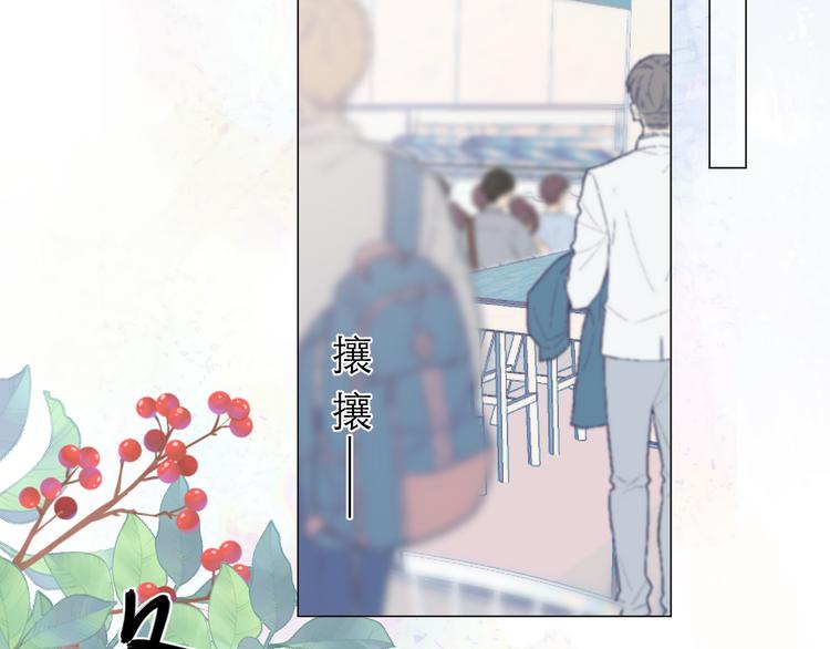 第19话 记忆中的女孩67